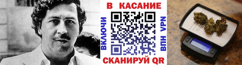 Купить наркотик Мегион АМФ  МЕФ  ГАШИШ  Конопля  COCAIN 