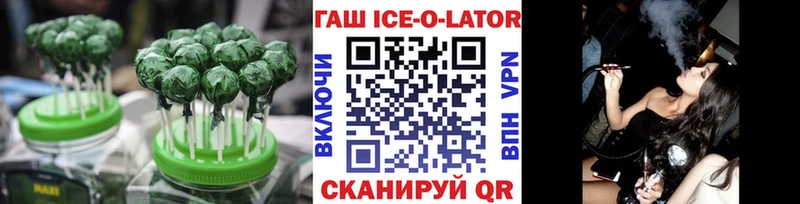 Cannafood конопля  Мегион 
