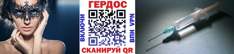 ОМГ ОМГ tor  Мегион  ГЕРОИН хмурый 
