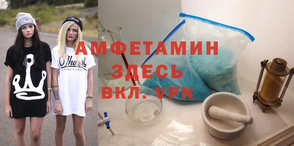 ешки Коряжма
