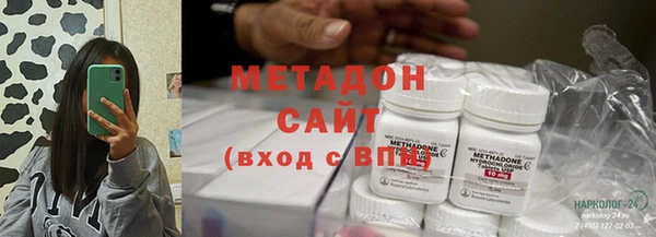 spice Мегион