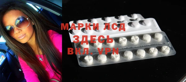 мяу мяу кристалл Корсаков