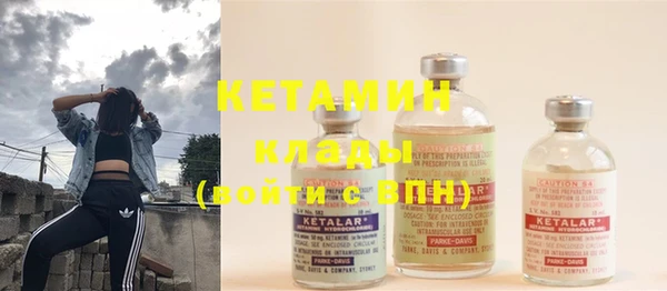 мефедрон мука Медвежьегорск