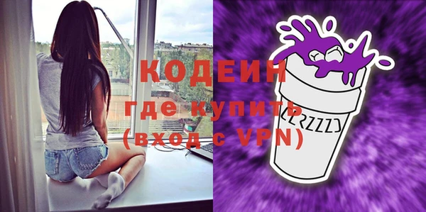 spice Мегион