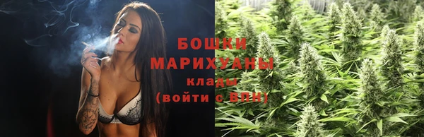 мефедрон мука Медвежьегорск