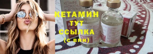мефедрон мука Медвежьегорск