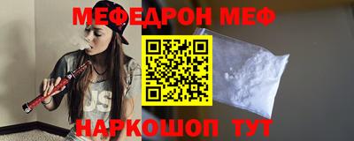 гидропоника Чебаркуль