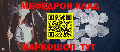 гидропоника Чебаркуль
