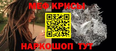 гидропоника Чебаркуль