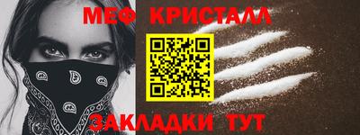 дистиллят марихуана Чапаевск