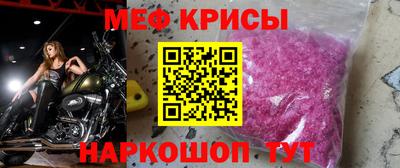 сатива Чебоксары