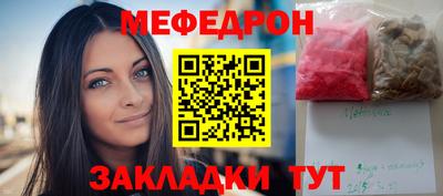 гидропоника Чебаркуль