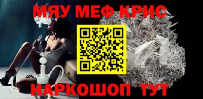 гидропоника Чебаркуль