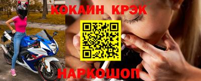 дистиллят марихуана Чапаевск