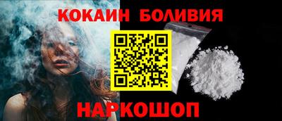 гидропоника Чебаркуль