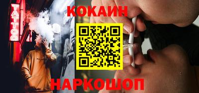 гидропоника Чебаркуль