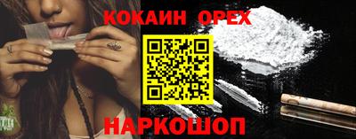 сатива Чебоксары