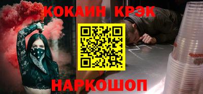 гидропоника Чебаркуль
