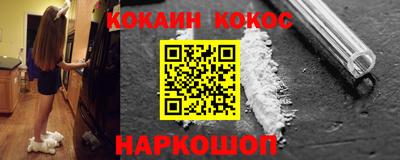 дистиллят марихуана Чапаевск