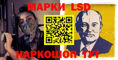 сатива Чебоксары