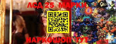 дистиллят марихуана Чапаевск