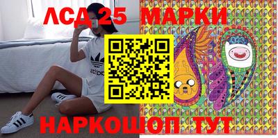 сатива Чебоксары