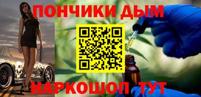 сатива Чебоксары