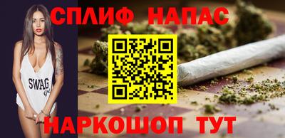 гидропоника Чебаркуль