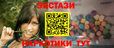 гидропоника Чебаркуль