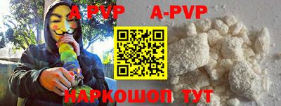 гидропоника Чебаркуль