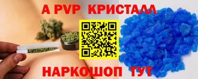 дистиллят марихуана Чапаевск
