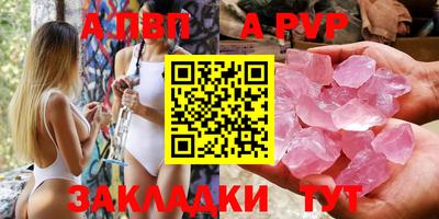 дистиллят марихуана Чапаевск