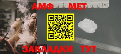гидропоника Чебаркуль