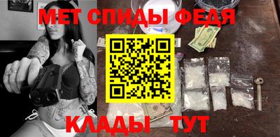 дистиллят марихуана Чапаевск