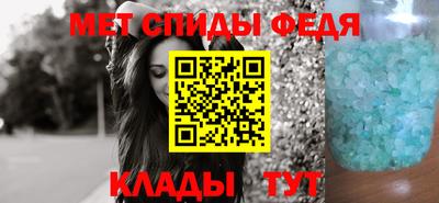 гидропоника Чебаркуль