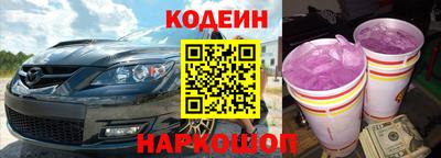 сатива Чебоксары