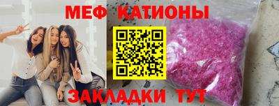 сатива Чебоксары