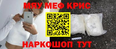 гидропоника Чебаркуль