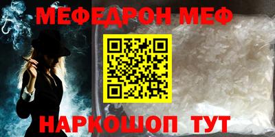 дистиллят марихуана Чапаевск