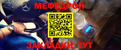 гидропоника Чебаркуль