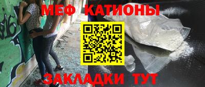 дистиллят марихуана Чапаевск