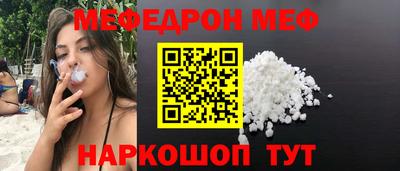 сатива Чебоксары