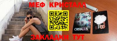 гидропоника Чебаркуль