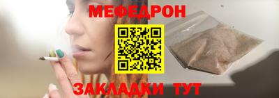 сатива Чебоксары