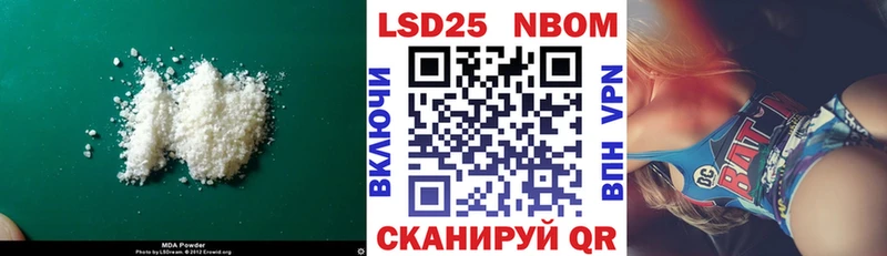 закладка Мегион ЛСД экстази ecstasy