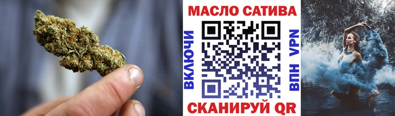 где найти   Мегион  Дистиллят ТГК концентрат 