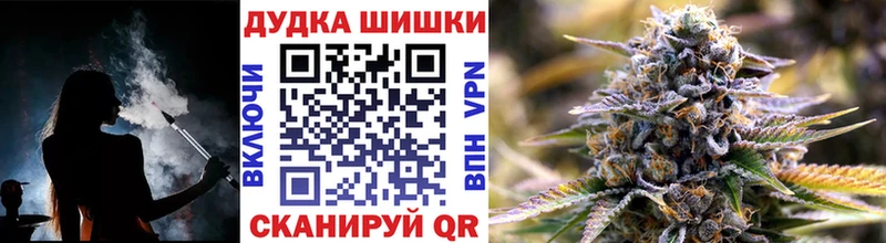 MEGA ТОР как найти закладки Мегион Марихуана план
